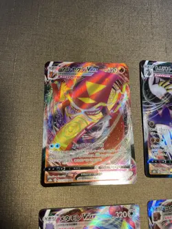 set of 10 Pokemon Card Japanese Greedent VMAX RRR 086/100 S8 Fusion Arts b038 - Image 2