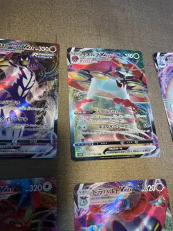 set of 10 Pokemon Card Japanese Greedent VMAX RRR 086/100 S8 Fusion Arts b038 - Image 4