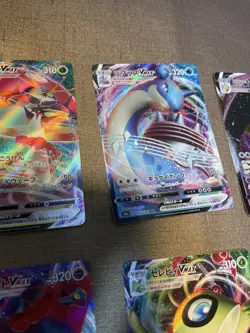 set of 10 Pokemon Card Japanese Greedent VMAX RRR 086/100 S8 Fusion Arts b038 - Image 5
