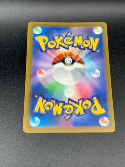 Explorer's Guidance SR SV5K 090/071 Wild Force Pokemon Card Game Japanese NM - Image 2