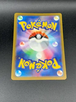 Explorer's Guidance SR SV5K 090/071 Wild Force Pokemon Card Game Japanese NM - Image 3