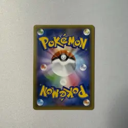 Rocket's Zapdos 008/025 S8a-P 25th Anniversary - Pokemon Card Japanese - Image 2