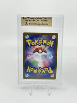 BGS 9.5 Pokemon Card 151 Japanese Charmander Charmeleon Art Rare 2CARD SET AR - Image 3
