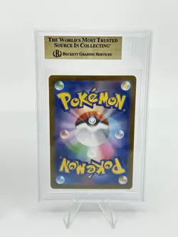 BGS 9.5 Pokemon Card 151 Japanese Charmander Charmeleon Art Rare 2CARD SET AR - Image 5