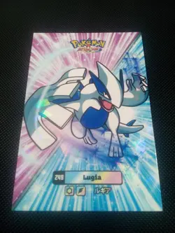 Pokemon 2024 Card Database Attacks Gen 2 Lugia #249 Cracked Ice Holo Peru - Image 1