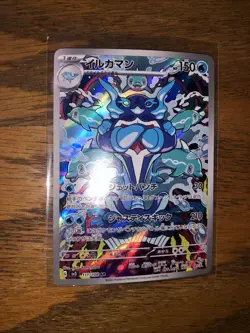 Palafin 111/108 NM/M Ruler of the Black Flame sv3 Japanese Pokemon Card - Image 1