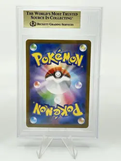 BGS 10 Pokemon Card Japanese Reshiram Latios Articuno Art Rare 3CARD SET AR - Image 3