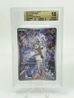BGS 10 Pokemon Card Japanese Reshiram Latios Articuno Art Rare 3CARD SET AR - Image 4