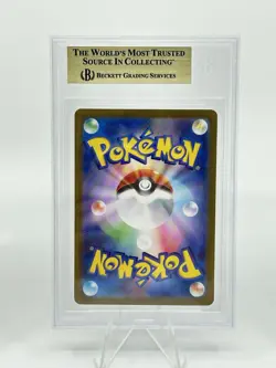 BGS 10 Pokemon Card Japanese Kirlia Marill Slowpoke Art Rare 3Card Set AR - Image 3
