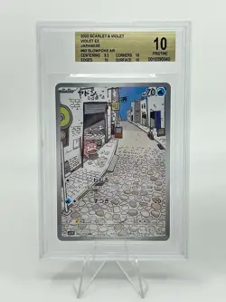 BGS 10 Pokemon Card Japanese Kirlia Marill Slowpoke Art Rare 3Card Set AR - Image 4