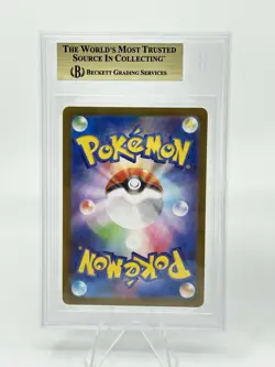 BGS 10 Pokemon Card Japanese Kirlia Marill Slowpoke Art Rare 3Card Set AR - Image 5
