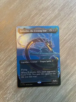 🔮 MTG: Kokusho, the Evening Star (Rainbow Foil) Secret Lair Drop Foil - Image 1