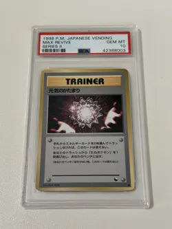 1998 PSA 10 Gem Mint Pokemon Vending Series 2 Max Revive Japanese Rare Non Holo - Image 1