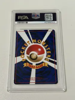 1998 PSA 10 Gem Mint Pokemon Vending Series 2 Max Revive Japanese Rare Non Holo - Image 2