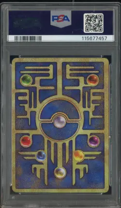 1999 Pokemon Korean Mewtwo Strike Bk Movie Ancient Mew Promo PSA 10 GEM MINT - Image 2