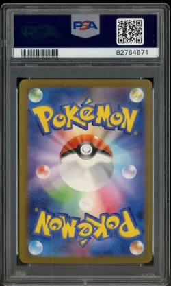 2023 Pokemon SV3 T. Chinese Special Art Rare #134 Charizard Ex PSA 10 GEM MINT - Image 2