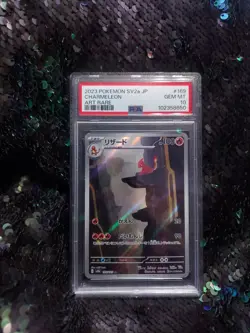 PSA 10 Pokemon Japanese CHARMELEON 169/165 AR 2023 sv2a 151 - Image 1