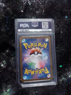 PSA 10 Pokemon Japanese CHARMELEON 169/165 AR 2023 sv2a 151 - Image 2