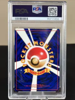 1996 Pokemon Japanese Base Set Blastoise Holo PSA 5 EX RARE ! - Image 2