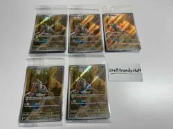 Pokemon Mimikyu 075 Black Star Promo Sealed Lot of 5 Paldean Fates Sealed - Image 1