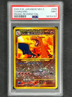 2000 Pokemon TCG JP Promo Reverse Foil #006 Charizard PSA 9 - Image 1