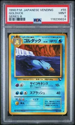 1998 POKEMON JAPANESE VENDING Series 3 - GOLDUCK #55 PSA 9 - Image 1