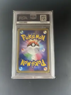 Pokemon 2015 Japanese PSA 10 Espeon EX XY Rage Of The Broken Heavens 035/080 - Image 2