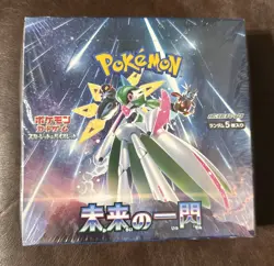 Pokemon TCG Future Flash Booster Box - 30 Packs New Sealed 4521329394756 - Image 1