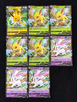 2025 Pokemon S.Chinese CBB2C 07 13/15 09 13/15 03 13/14 R Leafeon V Lot*8 HY - Image 1