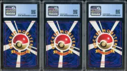 Lot of (3) 1998 Pokemon CD Promo Glossy Super Energy Retriveval Japanese CGC 8 - Image 2