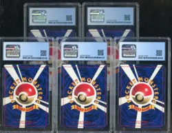 Lot of (5) 1998 Pokemon CD Promo Glossy Super Energy Retriveval Mwtwo JPN CGC - Image 2