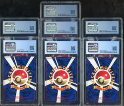 Lot of (7) 1998 Pokemon CD Promo Glossy Super Energy Retriveval Japanese CGC 8.5 - Image 2