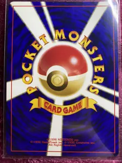 Pichu No. 172 Neo Genesis Japanese Holo Rare LP-MP 2000 Vintage Pokemon TCG - Image 2