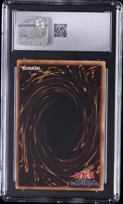 2002 YU-GI-OH! JPN #BPT-JP004 ELEMENTAL HERO STEAM HEALER CGC 7.5 - Image 2