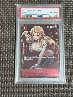 PSA10 Nami Championship 2023 CS Celebration Pack ST01-007 OnePiece Japan Card - Image 1