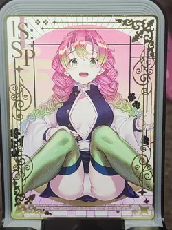 Nezuko Panties Demon Slayer Goddess Story Gold Metal Anime Waifu Card Spicy MR - Image 1
