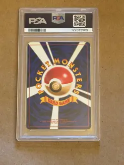 Blastoise Expansion Pack Holo (Japanese) Pokemon card PSA 9 MINT - Image 4