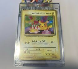 Pokemon Card Old Back Horo Birthday Pikachu No.025 2nd Anniversary Promo - Image 1