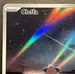 Cleffa Pokemon Trading Card SV2 202/197 AR Scarlet & Violet Obsidian Flames NM - Image 2