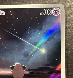 Cleffa Pokemon Trading Card SV2 202/197 AR Scarlet & Violet Obsidian Flames NM - Image 3