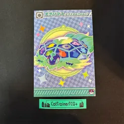 NM Terastal Terapagos Bromide Holo Card Japanese Pokemon Rayquaza Arc Post Card - Image 1