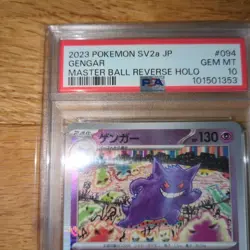PSA 10 Gengar Master Ball Mirror SV2a Pokemon Card 151 Gem Mint - Image 2