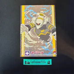 NM Dusknoir Bromide Holo Card Japanese Pokemon Rayquaza Arc Post Card - Image 1