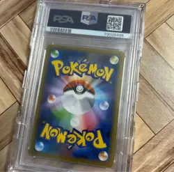 Pokemon Card Marnie SR Shield PSA 10 Gem Mint 2019 Collector's Item - Image 2