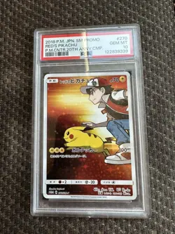 PSA 10 Red's Pikachu Promo Card Pokemon Center 20th Anniversary SM-P 270 - Image 1