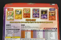 Pokemon korean Card BW B&W Victini Sealed DECK 2011 BCV Coin Included Old Rare - Image 2