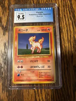 Pokemon Japanese Base Set Ponyta 77 CGC Gem Mint 9.5 1996 -Graded Card psa bgs - Image 2