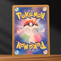 Blissey ex SV6a Mask of Change 085/100 RR Japanese Pokemon Card Holo - Image 2