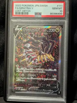 2022 POKEMON JPN SWORD & SHIELD LOST ABYSS #111 FULL ART/GIRATINA V PSA 10 - Image 1