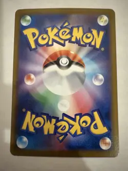 Pokemon - Iron Valiant ex 213/187 Full Art SAR - Terastal Festival Japanese - NM - Image 2